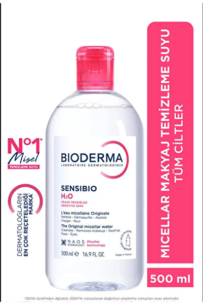 Bioderma Sensibio H2O Apa micelară de curățare pentru machiaj pentru piele sensibilă și normală 500 ml