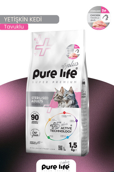 PureLife PLUS KISIRLAŞTIRILMIŞ TAVUKLU KEDİ MAMASI 1.5KG