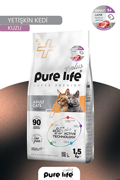 PureLife Plus Kuzulu Yetişkin Kedi Maması 1,5 Kg