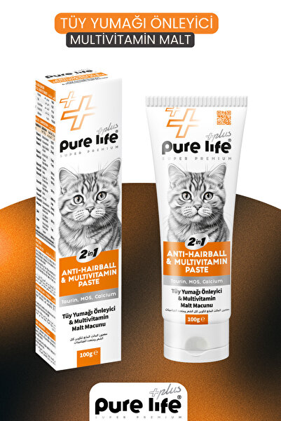 PureLife Plus Anti-Hairball&Multivitamin Paste (Tüy Yumağı Önleyici&Multivita...