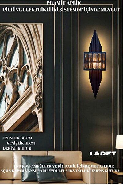 nazarium Pramit Siyah Duvar Aplik, Pilli Aplik, Led Ampullü Duvar Apliği, Tekli Duvar Lambası