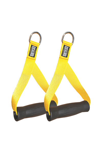 Excalibur Fitness Elcik Sarı Çift - 25 cm