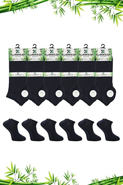KARDEŞLER ÇORAP Бамбукові чоловічі шкарпетки темно-сині без швів, упаковка по 6 пар