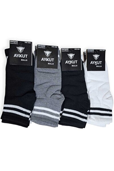 Desimo 4 Pairs Women Men Unisex Seamless Cotton College Socks