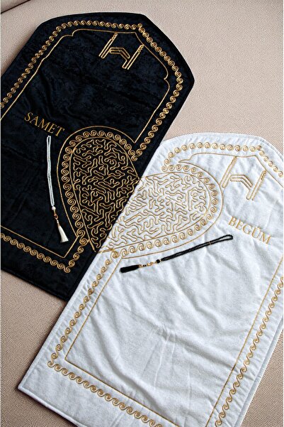 ihvan online Kişiye Özel İsimli Eşli Çift Seccadesi Kadife Çeyizlik Kalpli Se...