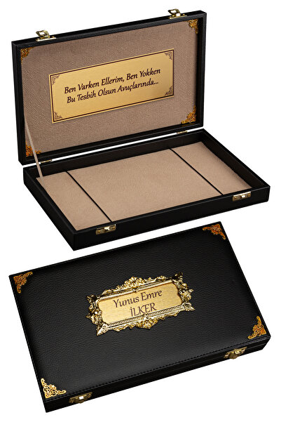 OTTOTESBİH Kişiye Özel Tesbih Kutusu Siyah Renk Deri Kutu 18x30cm + İsimli Kutu