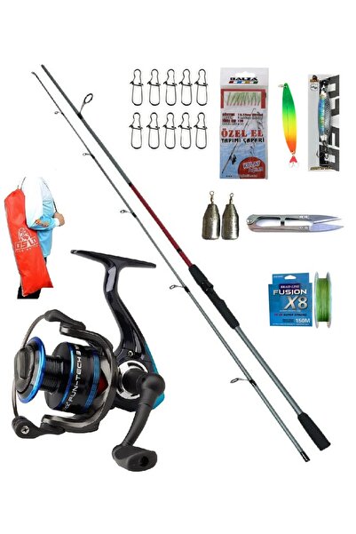 DAM Quick Fun-Tech 3 4000 FD Oslo Big Bass 270cm 15-40gr Spin Olta Takımı Seti