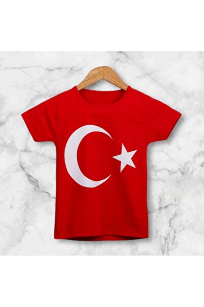 Butik Zastava Štampano Dječja majica