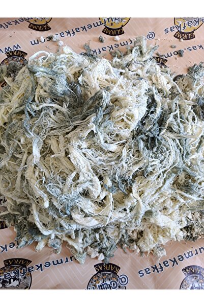 Gurme Kafkas ERZURUM KÜFLÜ ÇEÇİL PEYNİR GÖĞERMİŞ YEŞİL ÇEÇİL ORTA TUZLU AZ NEMLİ 1 KG