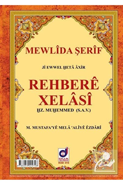 dua yayıncılık Rehbere Xelasi