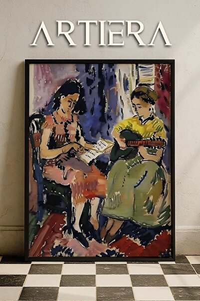 HİGUERA Henri Matisse (1869-1954) Εμπνευσμένη ελαιογραφία σε στυλ μοντέρνας φ...
