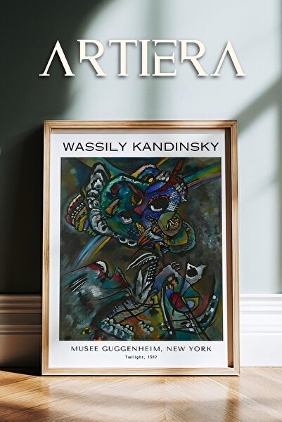 HİGUERA Καντίνσκι 1866 - 1944 Συμβολισμός Αφηρημένη Γεωμετρική Τέχνη Πίνακας ...