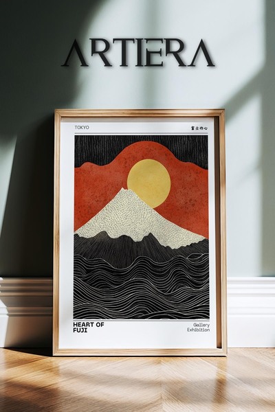 HİGUERA Artiera Premium Modern Japandi Art Special Series Ζωγραφική τοίχου με...