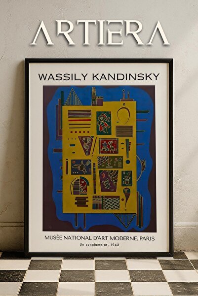 HİGUERA Καντίνσκι 1866 - 1944 Συμβολισμός Αφηρημένη Γεωμετρική Τέχνη Πίνακας ...