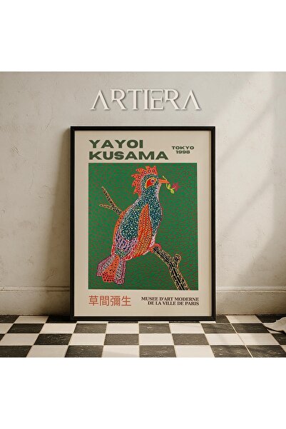 HİGUERA Yayoi Kusama Διάσημος Ζωγράφος Πράσινο Σύγχρονο Vintage Ιαπωνική Τέχν...