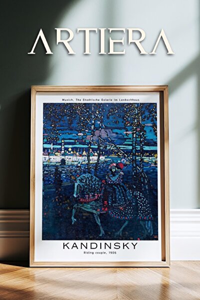 HİGUERA Καντίνσκι 1866 - 1944 Συμβολισμός Αφηρημένη Γεωμετρική Τέχνη Πίνακας ...