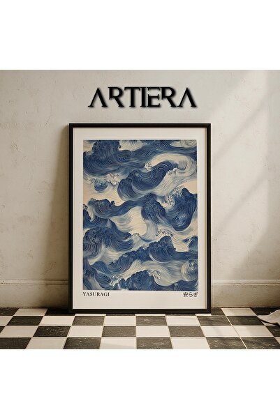 HİGUERA Hokusai Blue Waves – Μοντέρνα Ζωγραφική τοίχου με ξύλινο πλαίσιο της ...