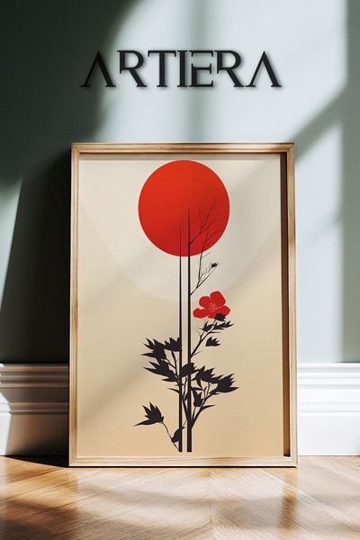HİGUERA Μινιμαλιστικό Moon Cherry Blossom Vintage Japandi Art Ζωγραφική τοίχο...