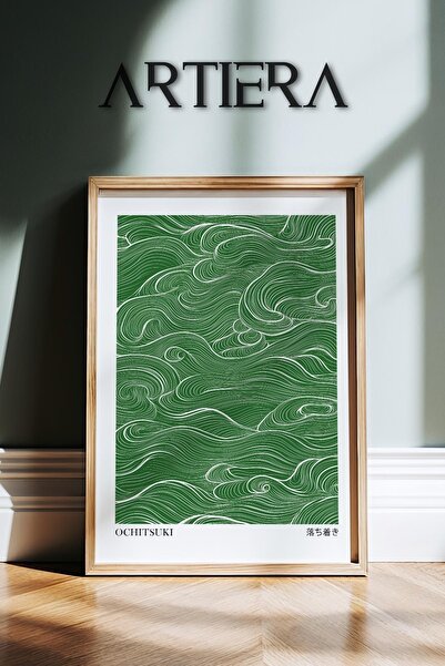 HİGUERA Ochitsuki Calm – Modern Japandi Art Wavey Green Lines Pictură de pere...