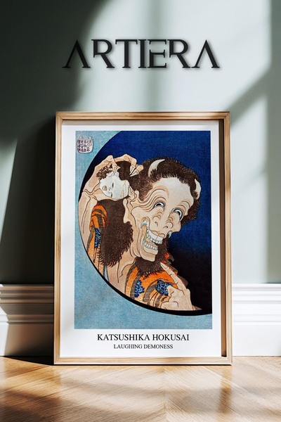 HİGUERA Katsushika Hokusai Διάσημος ζωγράφος Smiling Devil Vintage Ιαπωνική τ...