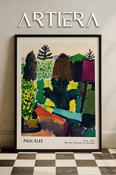 HİGUERA Paul Klee (1879-1940) Park 1920 Ακουαρέλα Ζωγραφική τοίχου με φυσικό ...