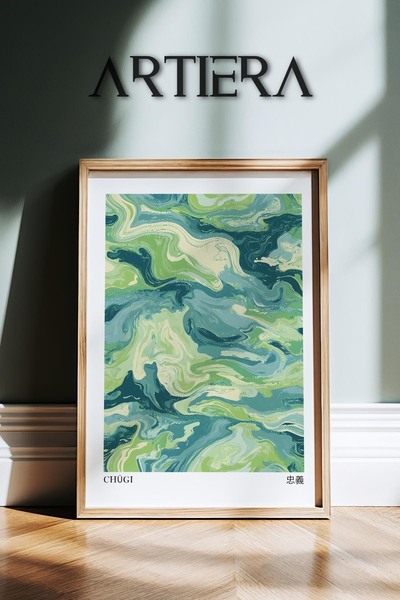 HİGUERA Chūgi Fidelity – Μοντέρνα Ζωγραφική τοίχου με μοτίβο σμαραγδένιας πρά...