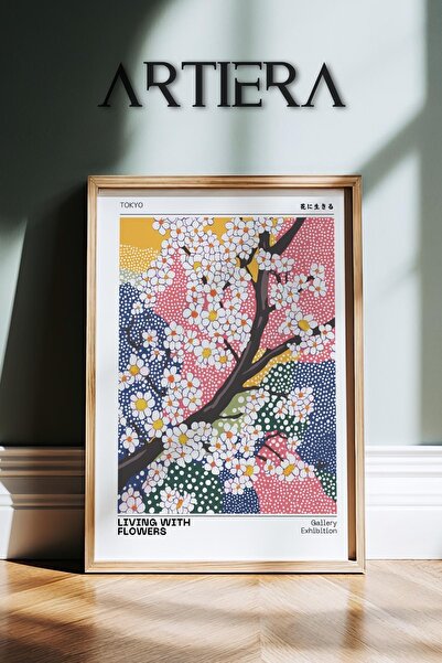 HİGUERA Artiera Premium Modern Japandi Art Special Series Ζωγραφική τοίχου με...