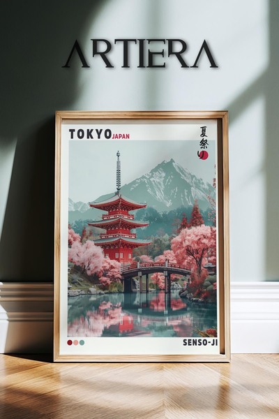 HİGUERA Tokyo Temple – Μοντέρνα Ιαπωνική Τέχνη Sakura και Παγόδα Ξύλινο Πλαίσ...