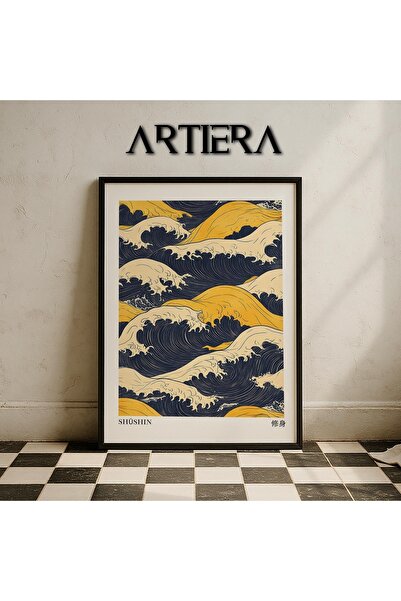 HİGUERA Hokusai Shushin Japanese Waves - Μοντέρνα ζωγραφική τοίχου της τέχνης...