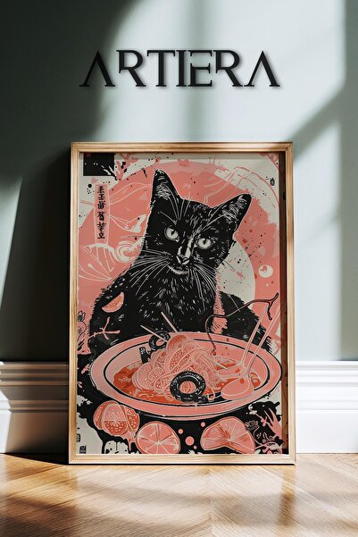 HİGUERA Κίτρινη γάτα που τρώει Ramen Εικονογράφηση Japandi Art Πίνακας τοίχου...