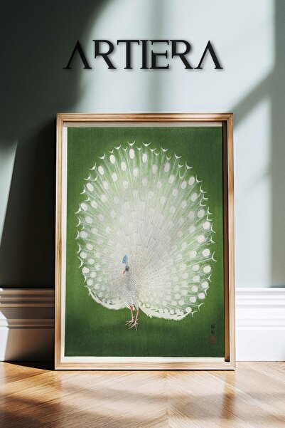 HİGUERA Ζωγραφική τοίχου με θέμα τα ζώα Vintage Japandi Art με ξύλινο πλαίσιο