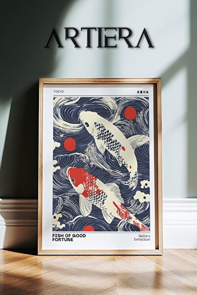 HİGUERA Artiera Premium Modern Japandi Art Special Series Ζωγραφική τοίχου με...