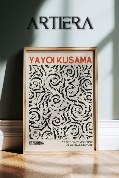 HİGUERA Yayoi Kusama Διάσημος Ζωγράφος Μαύρος Γεωμετρικός Vintage Ζωγραφική τ...