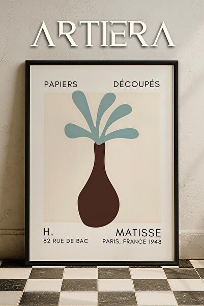 HİGUERA Σειρά Matisse Paper Cuttings Καφέ Τυρκουάζ Αφηρημένο Βάζο Ζωγραφική τ...