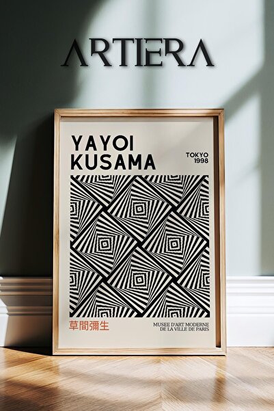 HİGUERA Yayoi Kusama Διάσημος Ζωγράφος Μαύρος Γεωμετρικός Vintage Ζωγραφική τ...