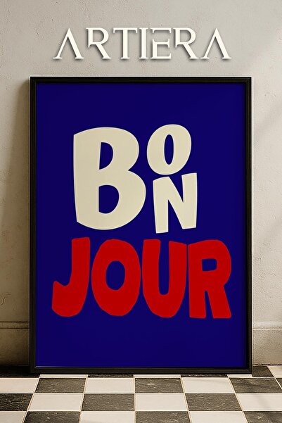 HİGUERA Τυπογραφία Μοντέρνα Μεσογειακή Ιταλική Ζωγραφική Κουζίνας με Ξύλινο Π...