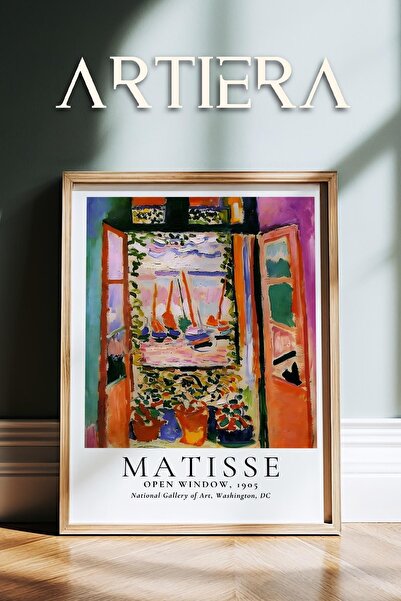 HİGUERA Henri Matisse (1869-1954) Ελαιογραφία Μοντέρνα ζωγραφική τοίχου με φυ...