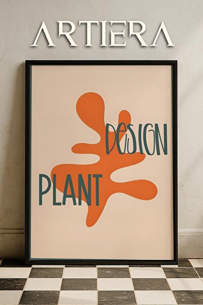 HİGUERA Matisse Paper Cuttings Abstract Series Πορτοκαλί κλαδιά Μπεζ φόντο Ξύ...