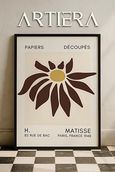 HİGUERA Σειρά Matisse Paper Cuttings Earth Tone Brown Abstract Flower Ζωγραφι...