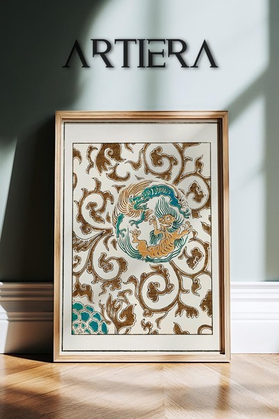 HİGUERA Vintage μοτίβα Japandi Art Ζωγραφική τοίχου με φυσικό ξύλινο πλαίσιο