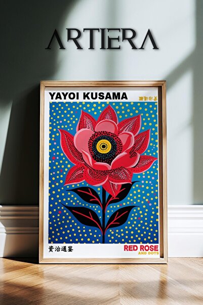 HİGUERA Yayoi Kusama Διάσημος Ζωγράφος Μπλε Χρώμα Μοντέρνα Vintage Ζωγραφική ...
