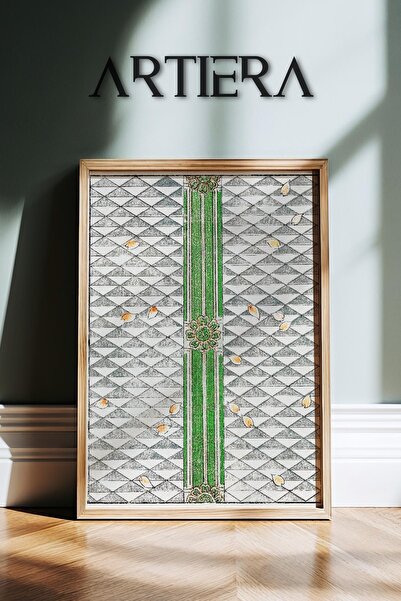 HİGUERA Μπαμπού Βοτανικά μοτίβα Vintage Japandi Art Ζωγραφική τοίχου με ξύλιν...