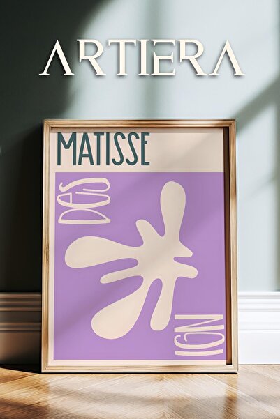 HİGUERA Matisse Paper Cuttings Abstract Series Λιλά Μπεζ κλαδί ζωγραφική τοίχ...