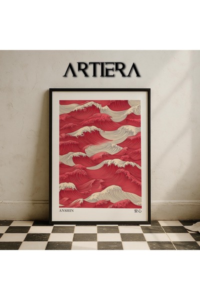 HİGUERA Anshin Huzur – Μοντέρνα Ζωγραφική τοίχου με ξύλινο πλαίσιο της τέχνης...