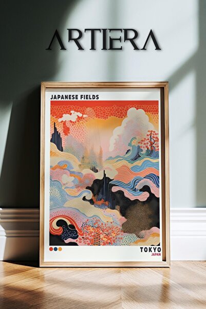 HİGUERA Tokyo – Japanese Field Japanese Waves Μοντέρνα ζωγραφική τοίχου της ι...