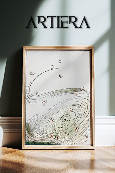 HİGUERA Μινιμαλιστική Vintage Japandi Art Ζωγραφική τοίχου με φυσικό ξύλινο π...