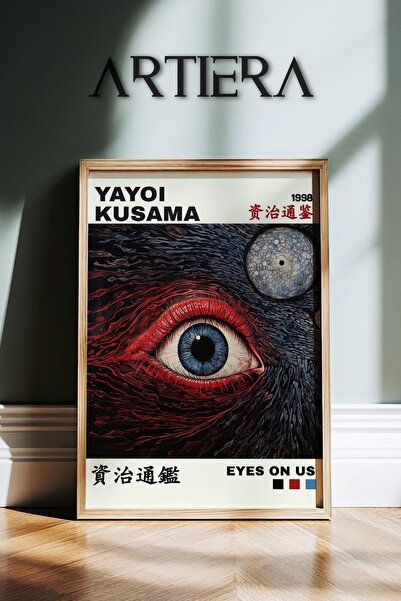 HİGUERA Yayoi Kusama Διάσημος ζωγράφος Eyes On Us Κόκκινο Vintage Ζωγραφική τ...