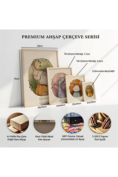 HİGUERA Striped Zebra Natural Wooden Framed Children's Room Table