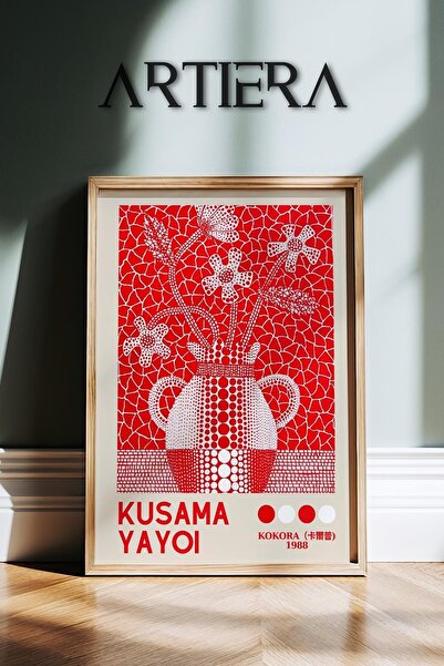 HİGUERA Yayoi Kusama Διάσημος Ζωγράφος Κόκκινο Χρώμα Μοντέρνα Vintage Ιαπωνικ...