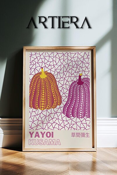 HİGUERA Yayoi Kusama Διάσημος Ζωγράφος Μωβ Σύγχρονη Vintage Ιαπωνική Τέχνη Ζω...